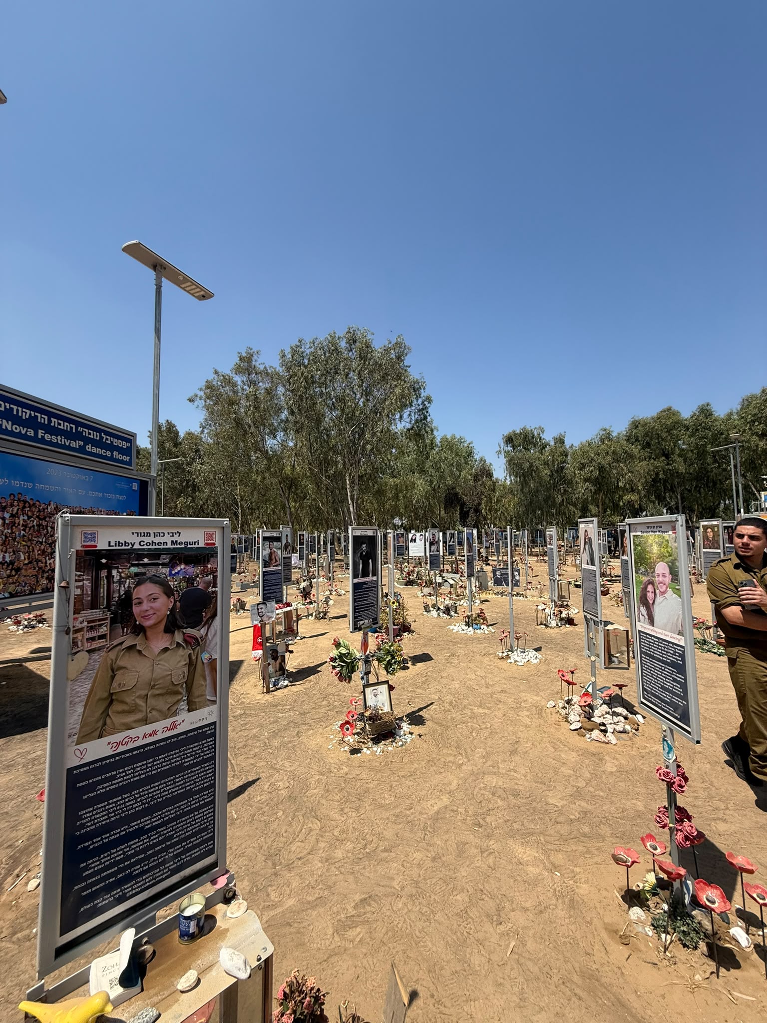תמונה לקטוגריית זיכרון-טנק לוינסון